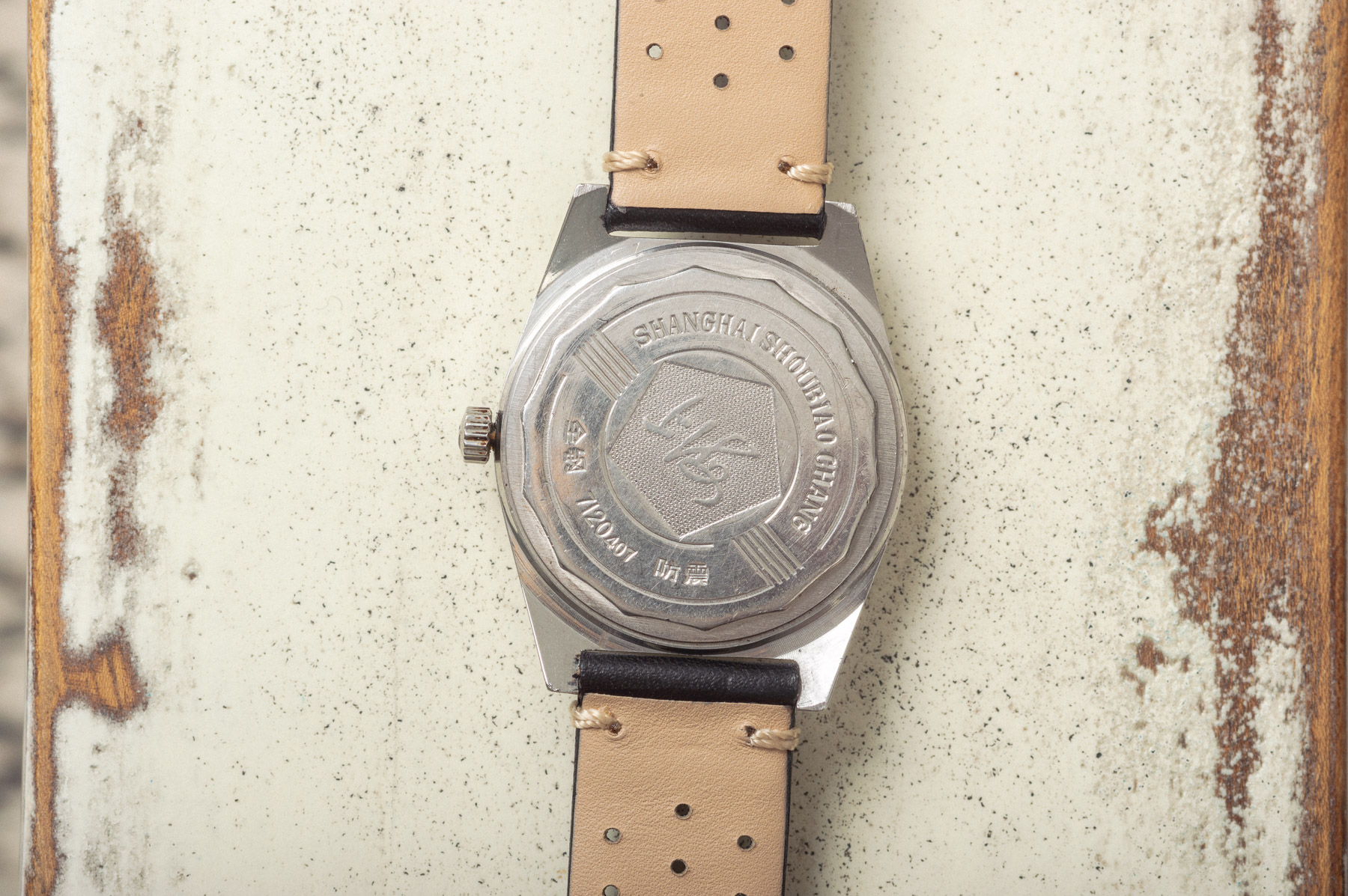 Vintage Shanghai Watch 7120 with Pattern face - NEOBIAO